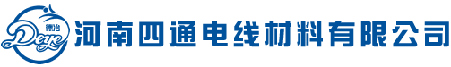 衡水永信制動(dòng)材料有限公司